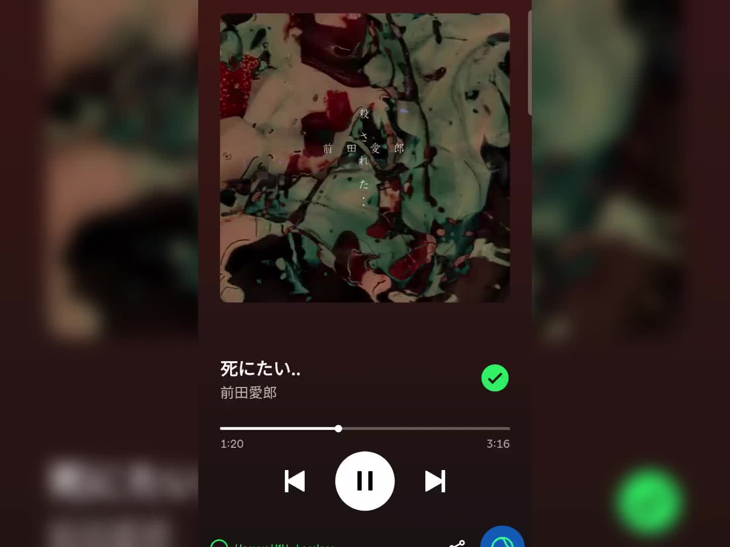 @vkeibento