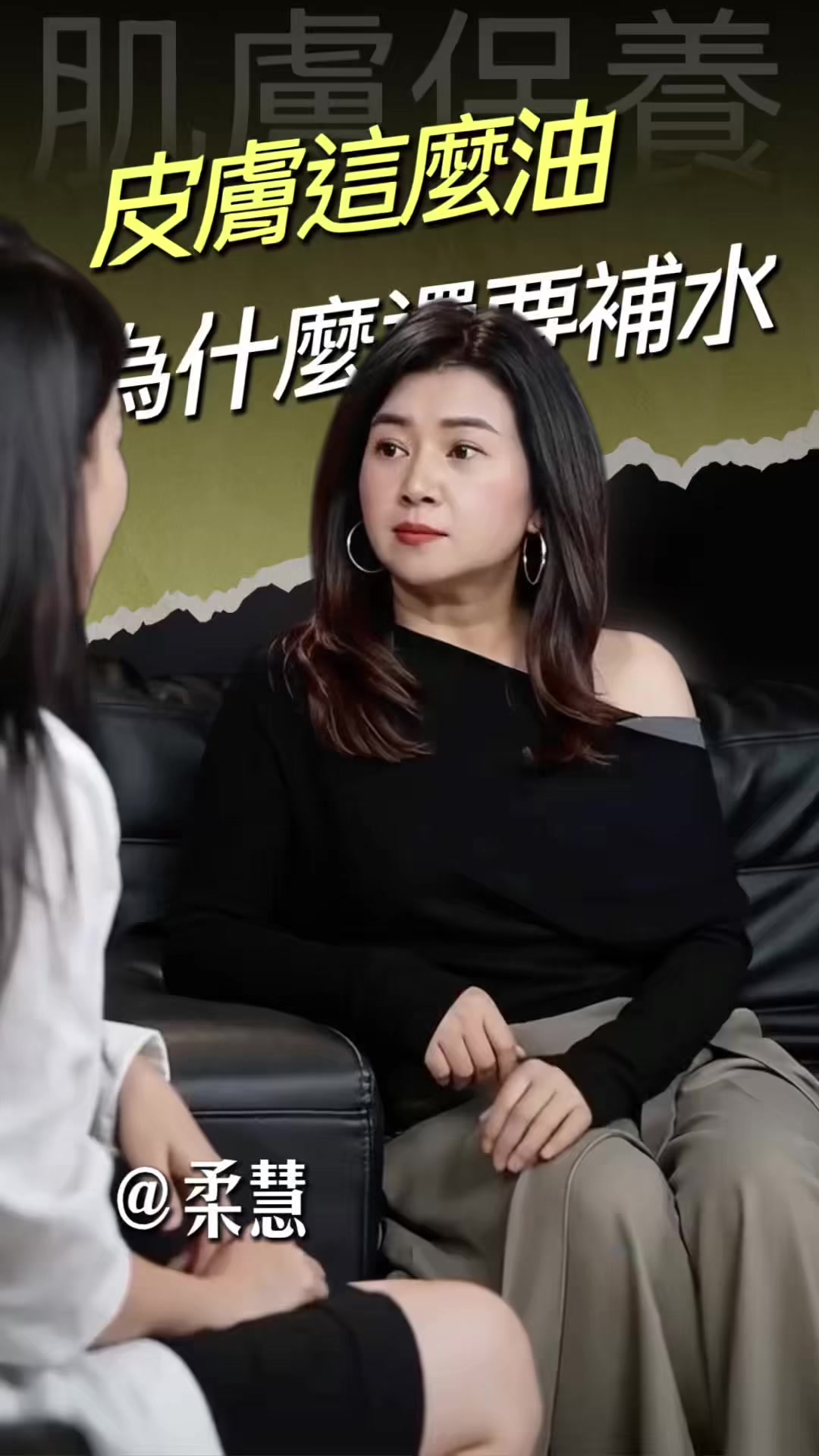 @柔慧💋💋