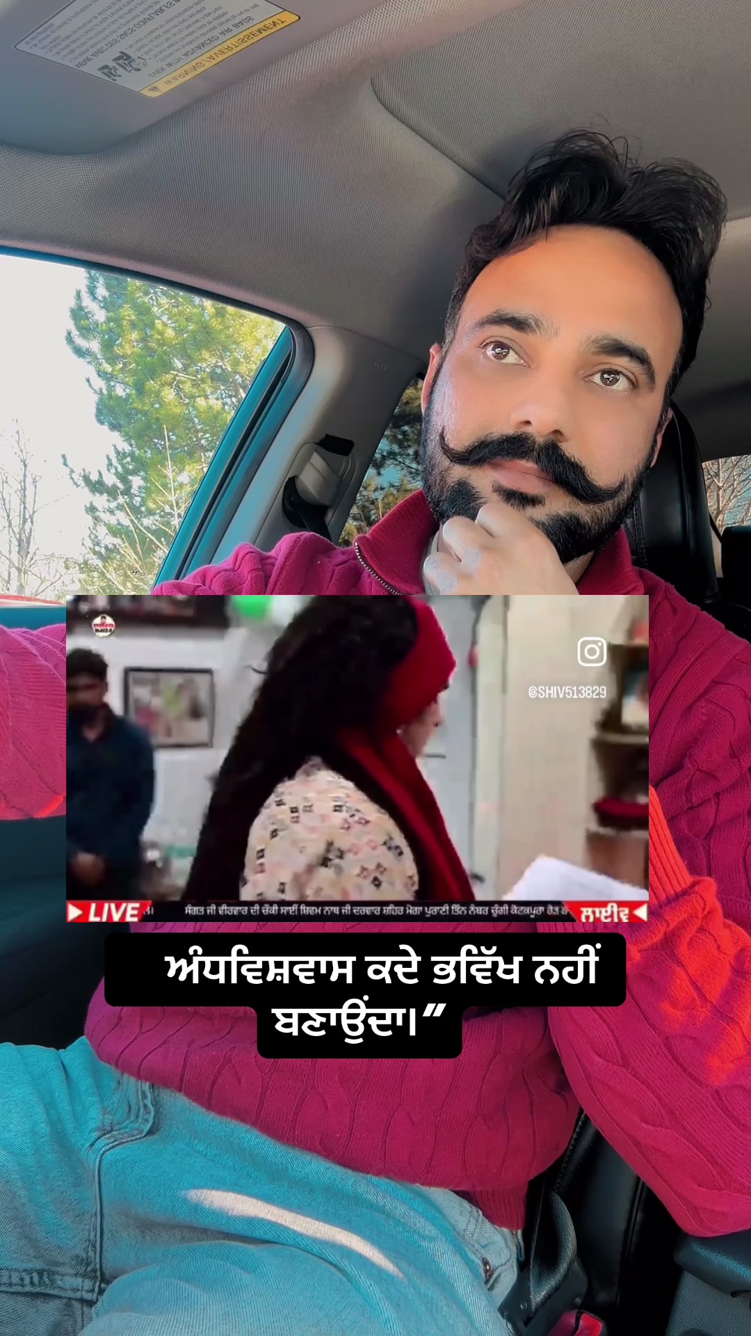 @Buttar