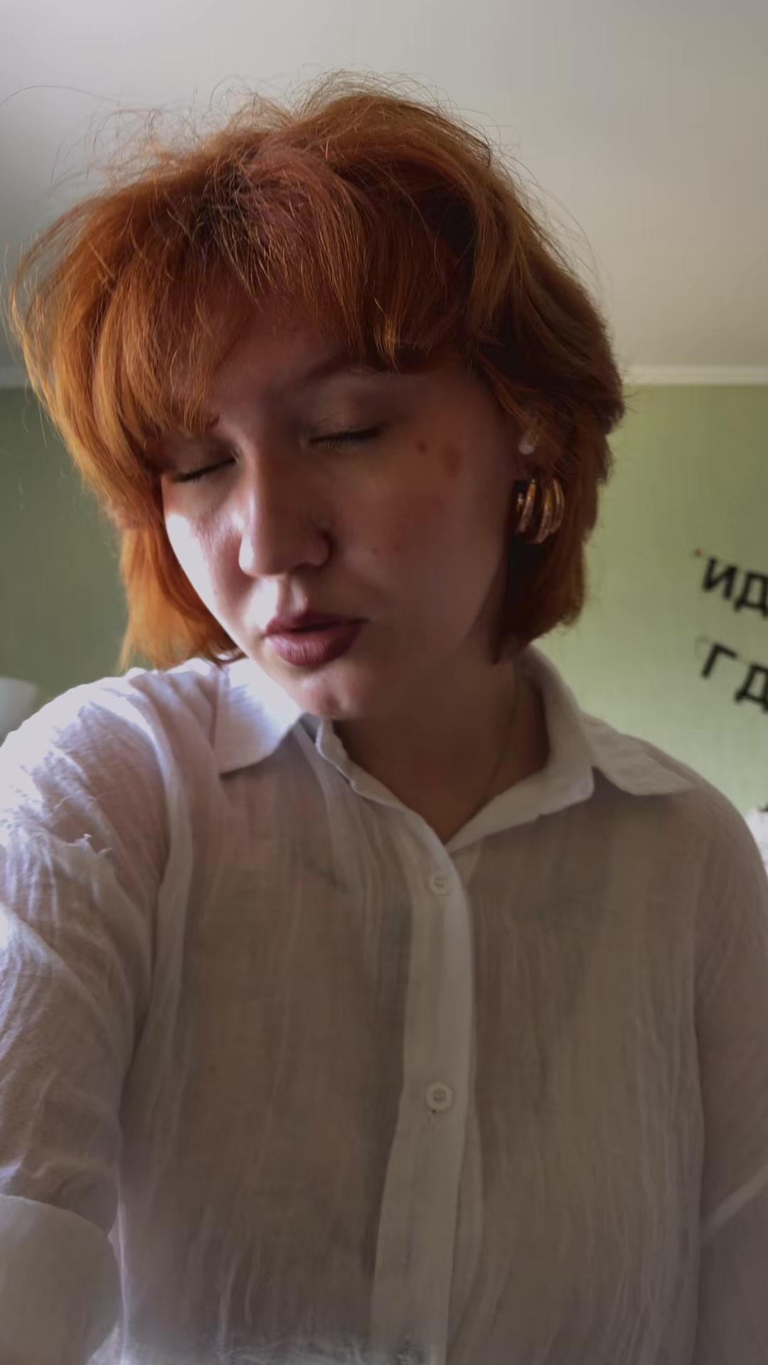 @Бурбуру🤍