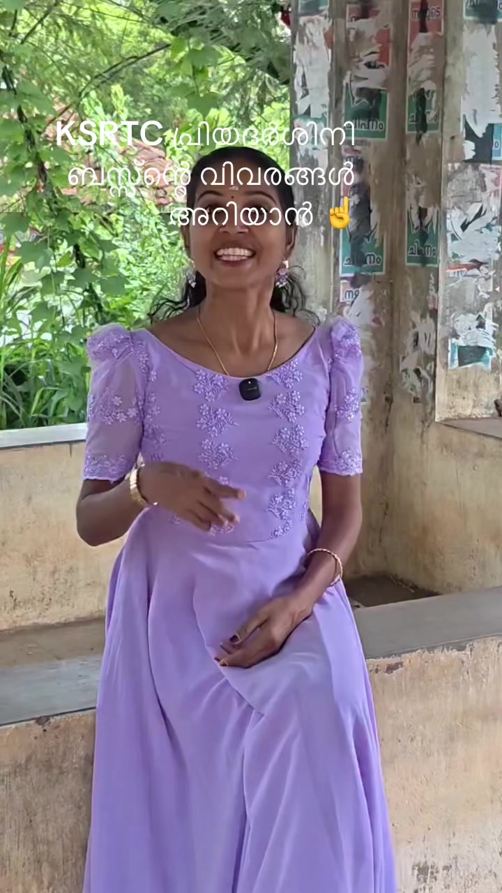 @MNZIL 392 ❤️