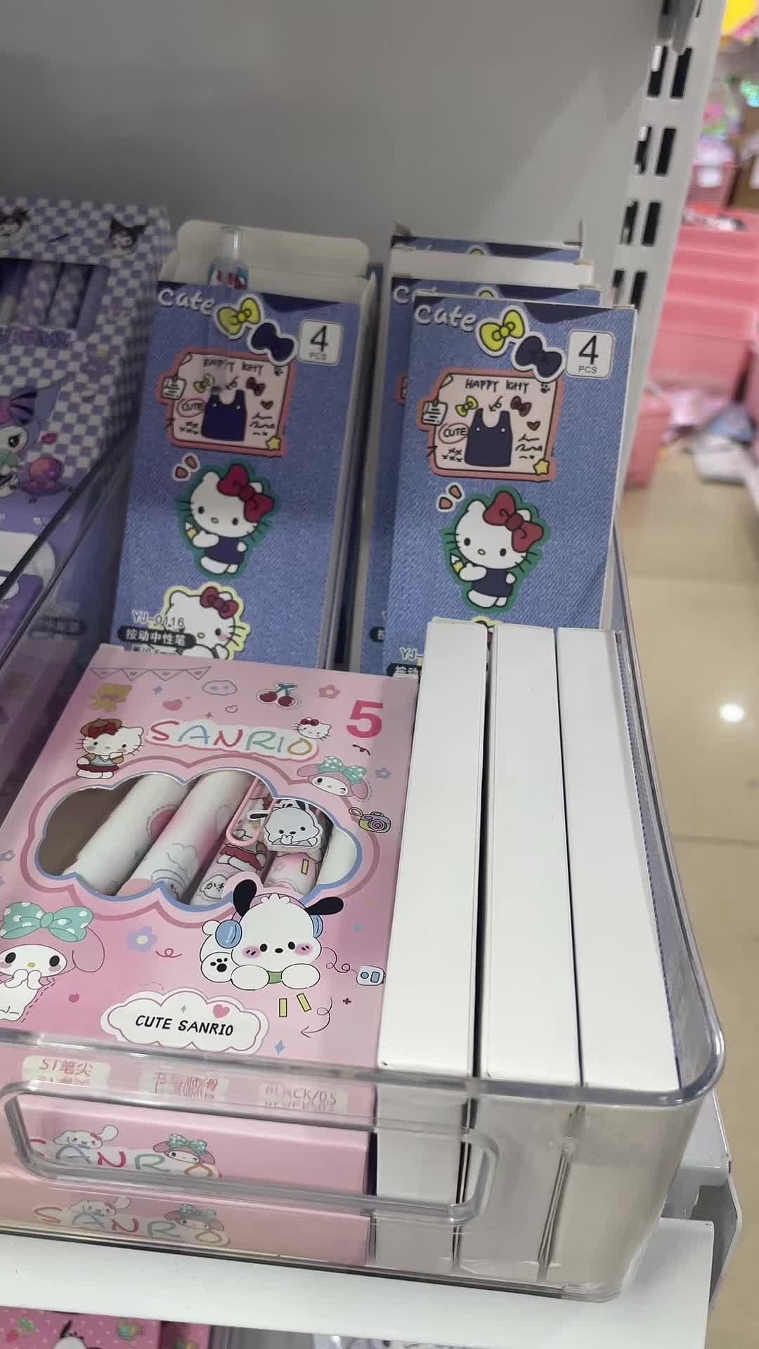 @RuruShop
