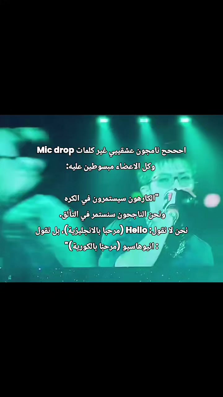 @ليـان تسولف⁷¹👼🏻؟