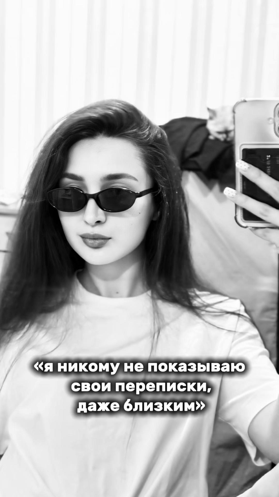 @BusinkA