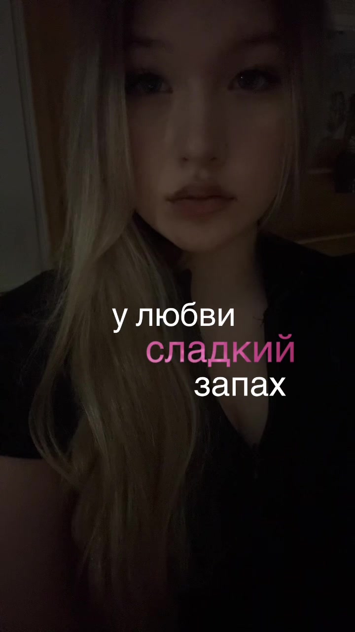 @виски🥃