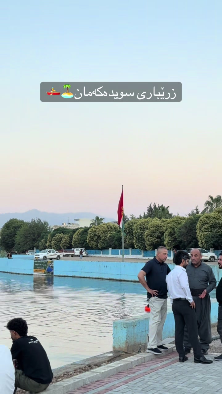 @Binar Dalak