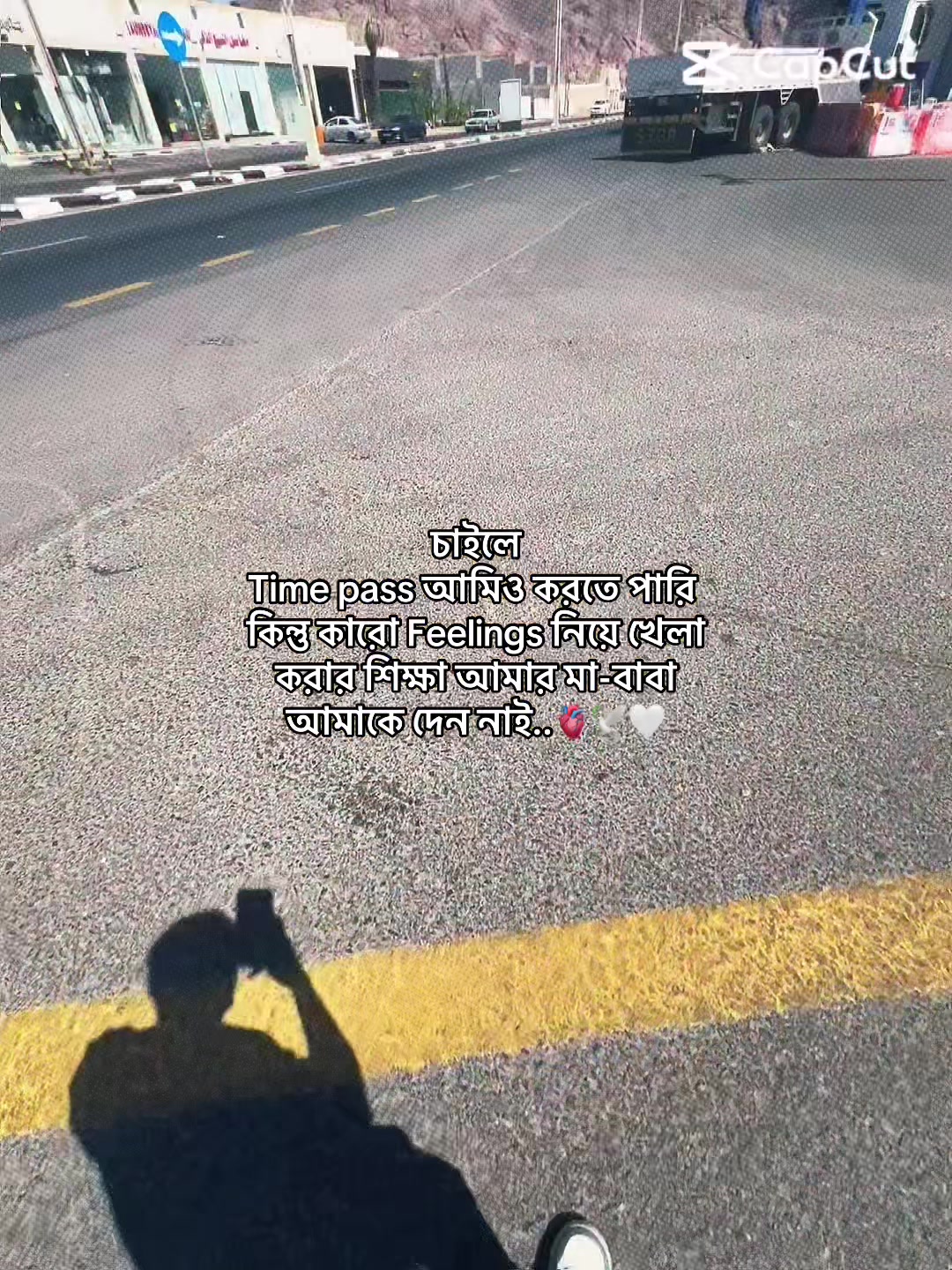@♟️sobuj adnan⚡