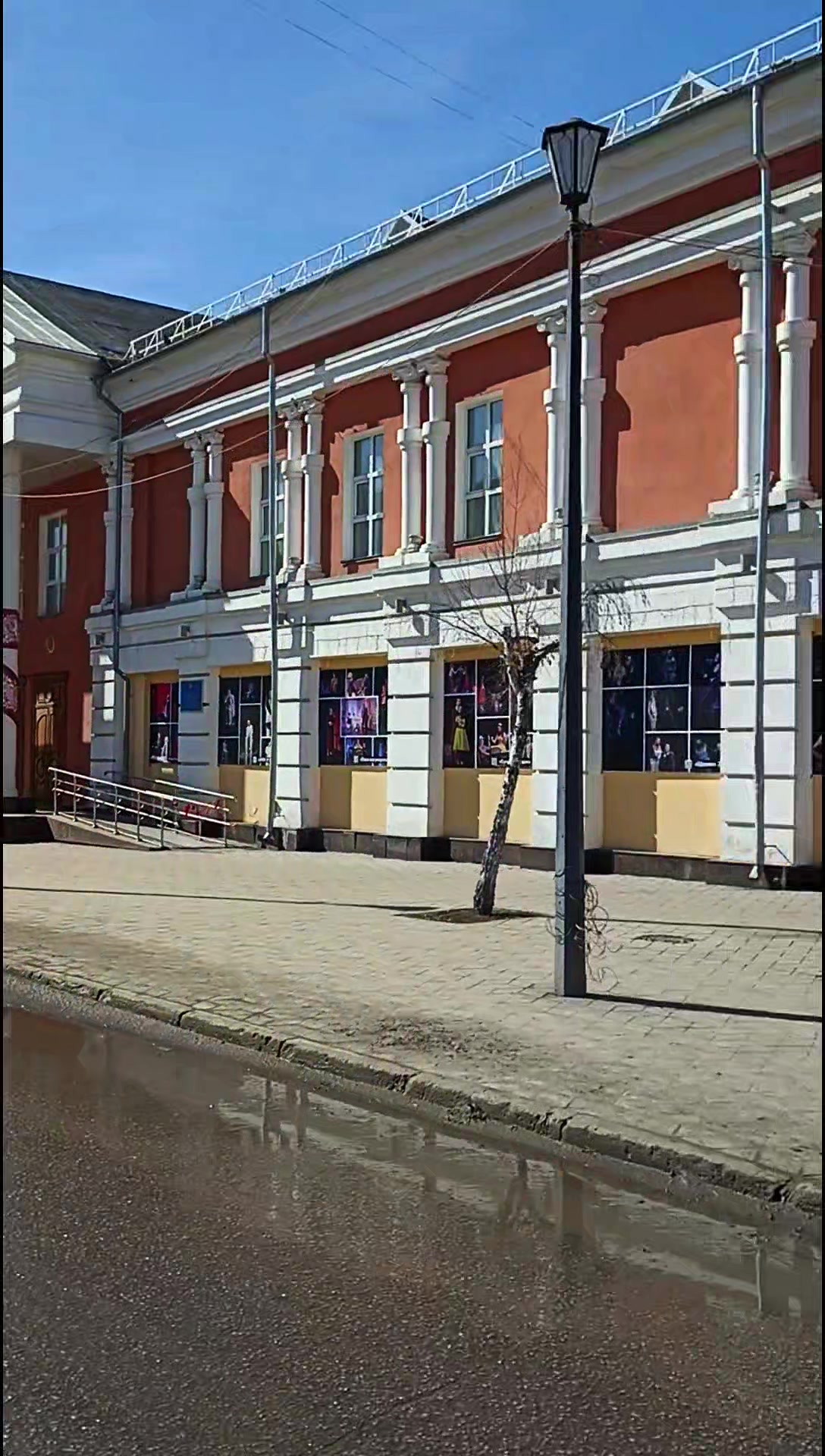@Эльпис