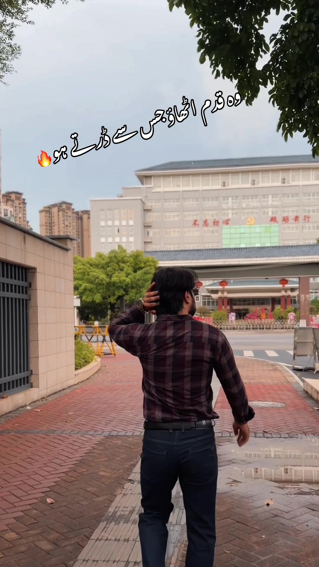 @Dr.Umar🇨🇳(SEA)
