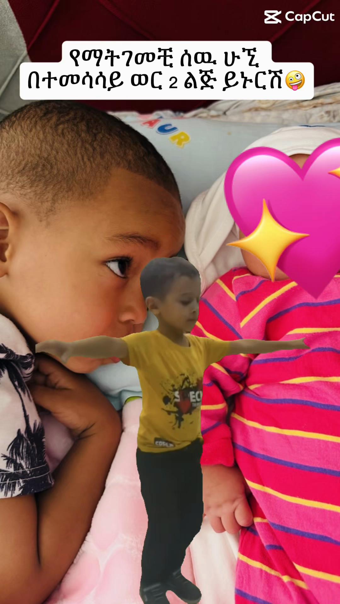 @Nedi💕