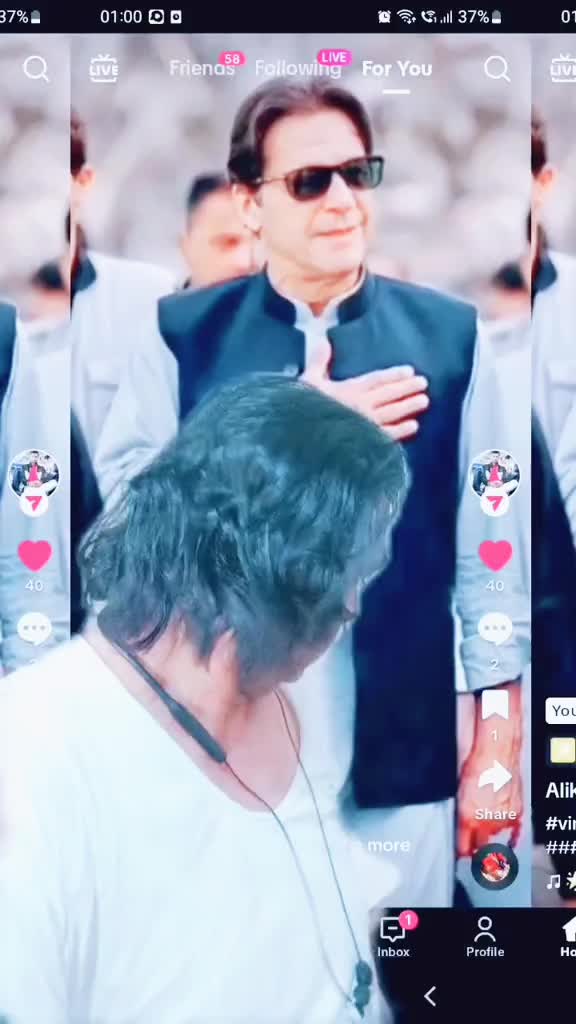 @mehar Abdul Rauf sialkoti