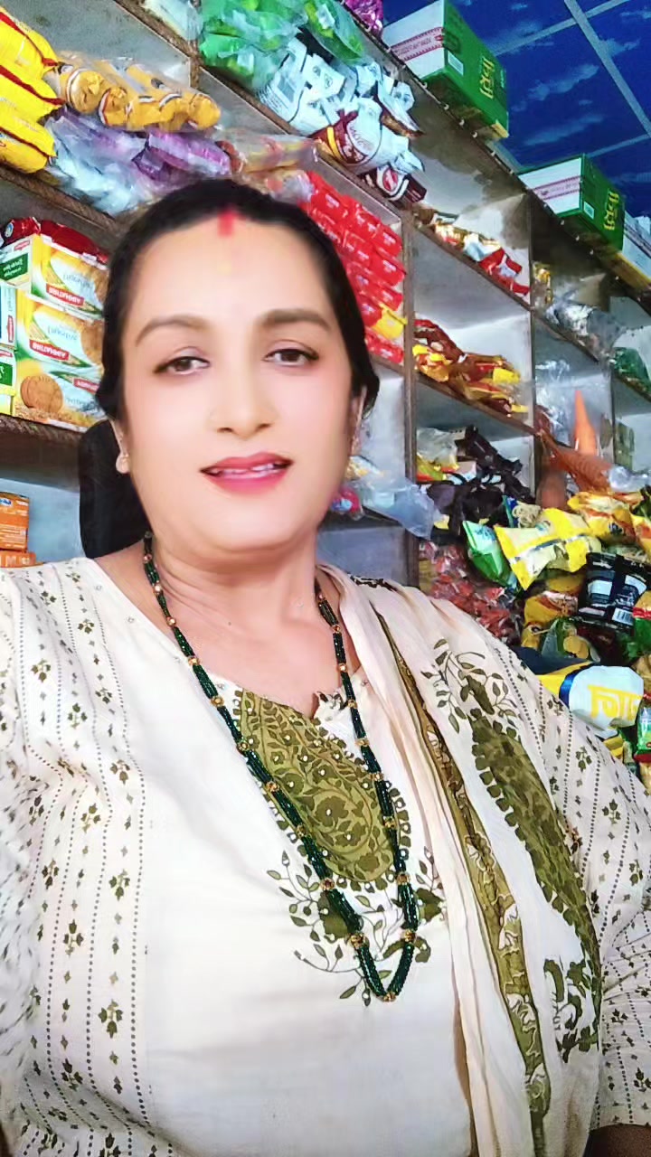 @Gita Sharma