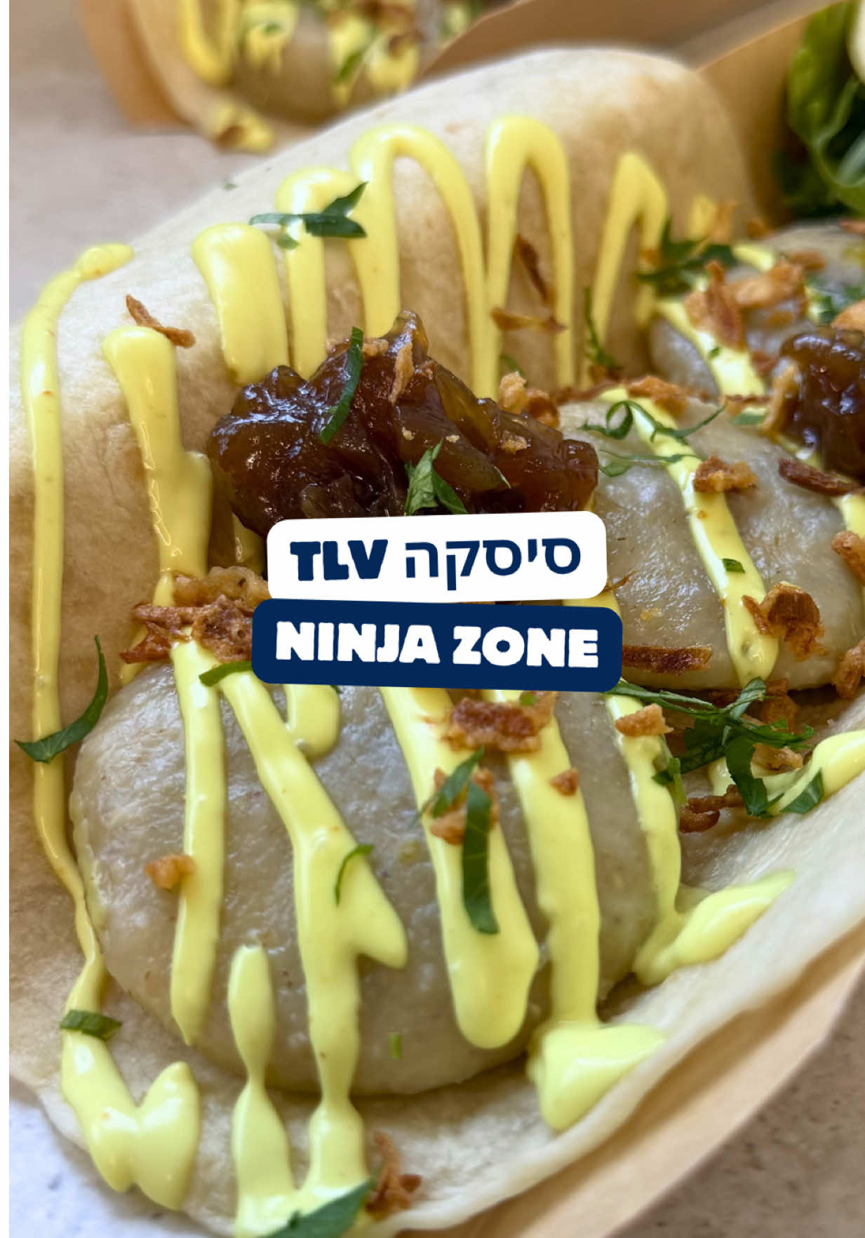 @רובי מיכאל Rubi Michael