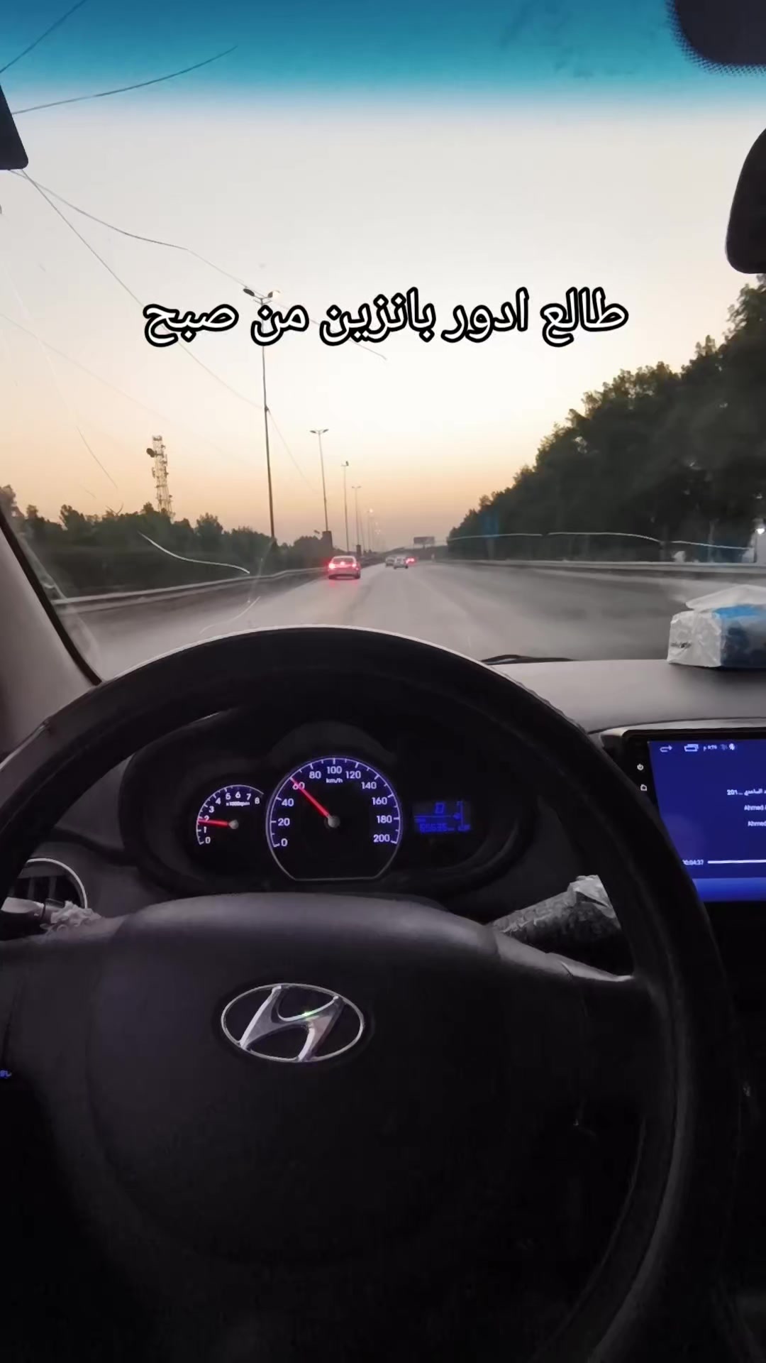 @آميـــر خالد_Amir Khaled⛎
