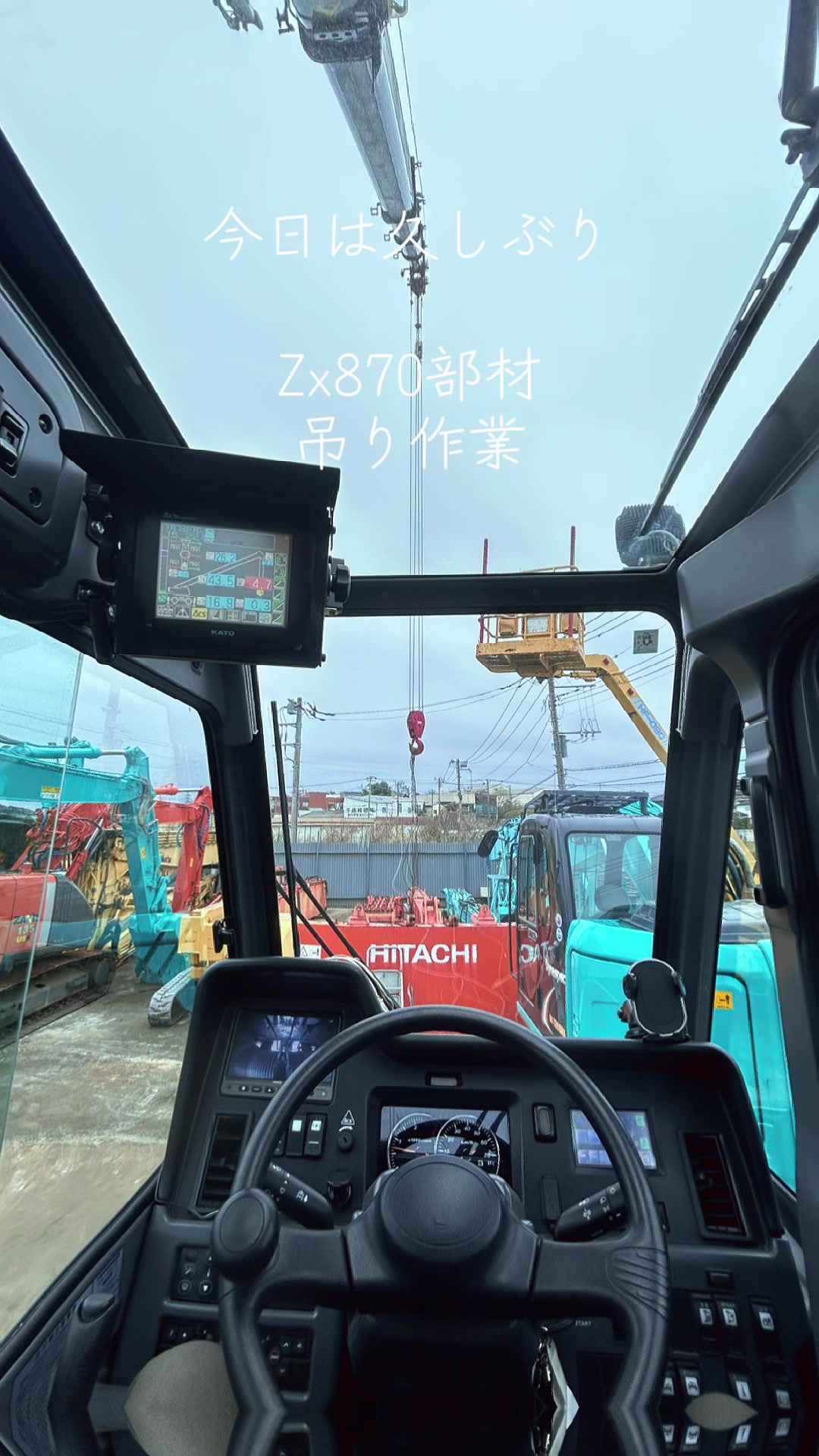 @ポッケ