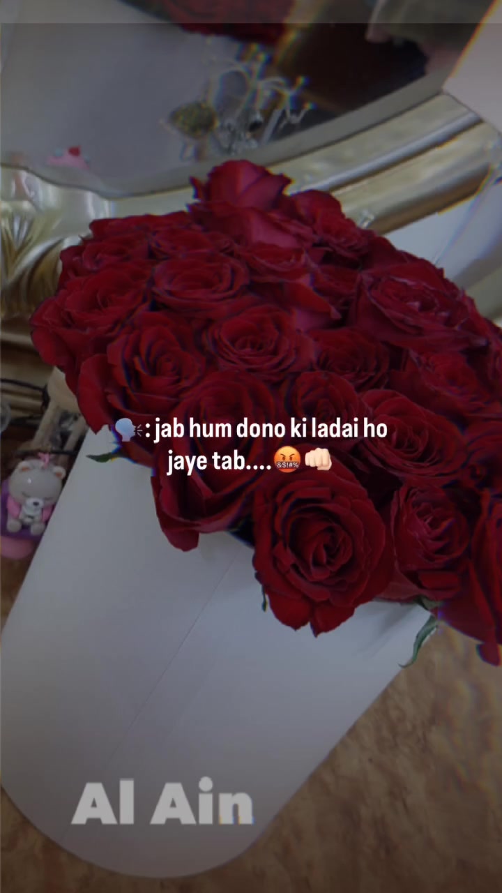 @شيخة العين🥷🥀🦋