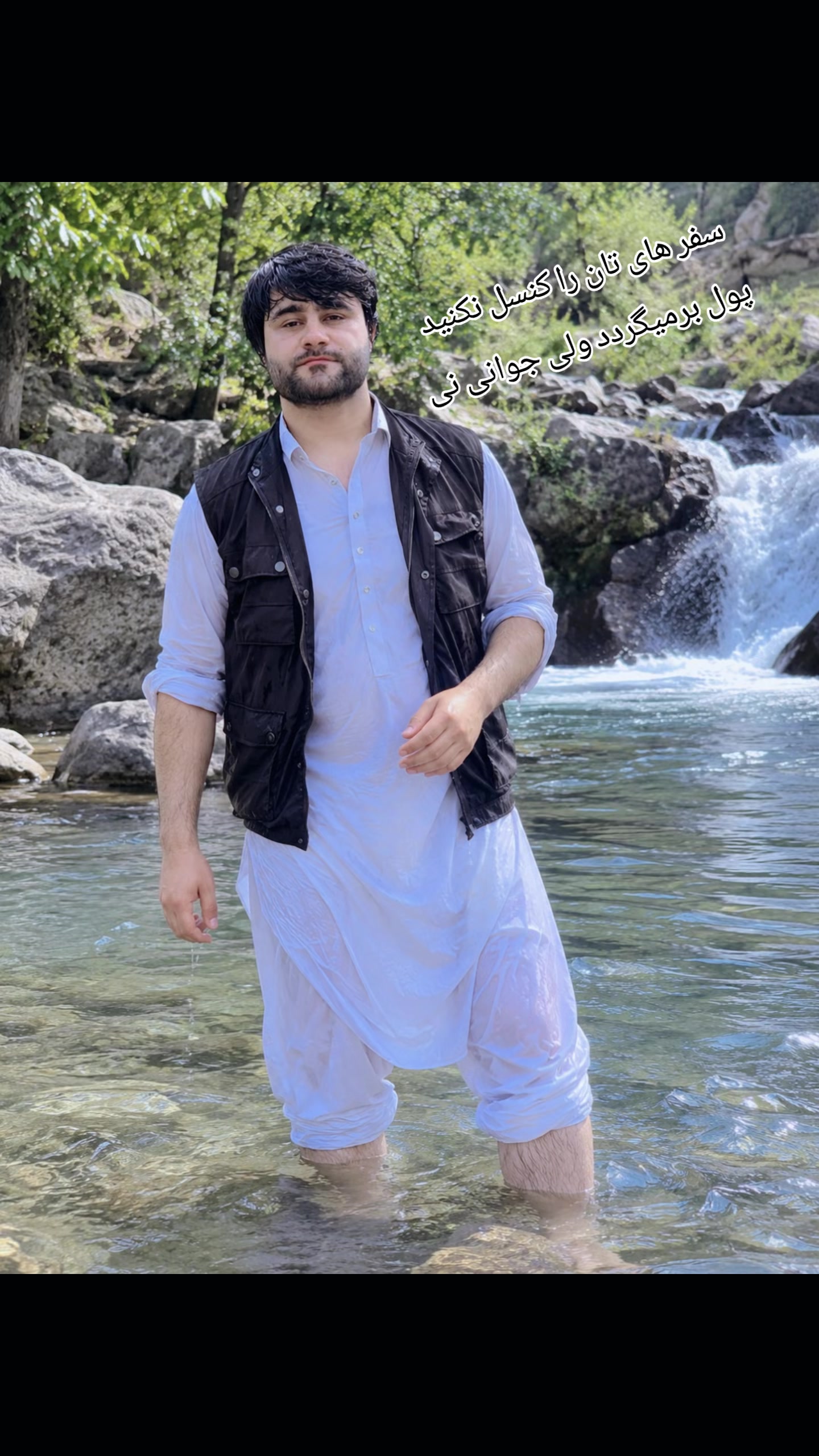 @Farhad Tokhi