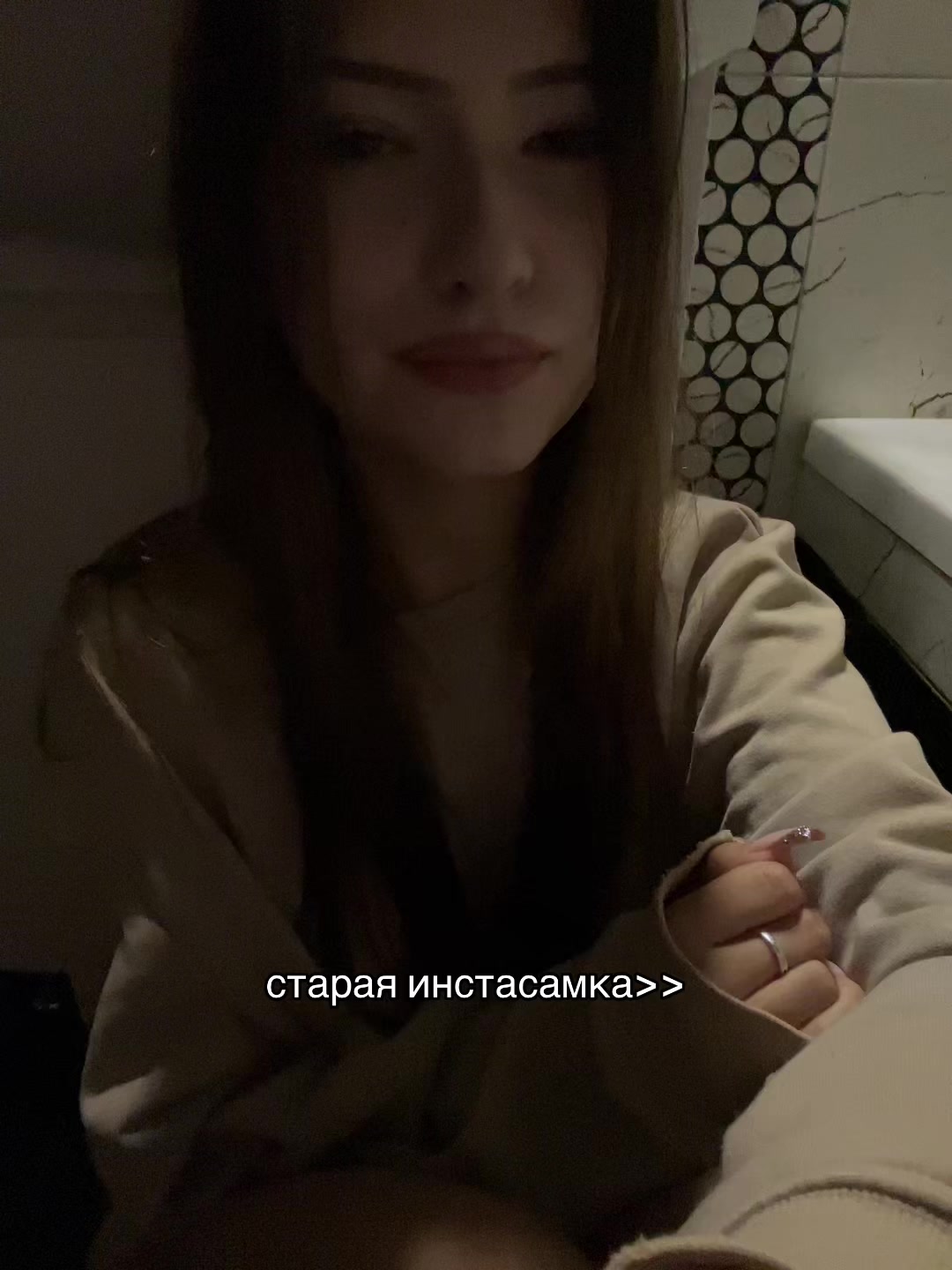 @ксена🪽