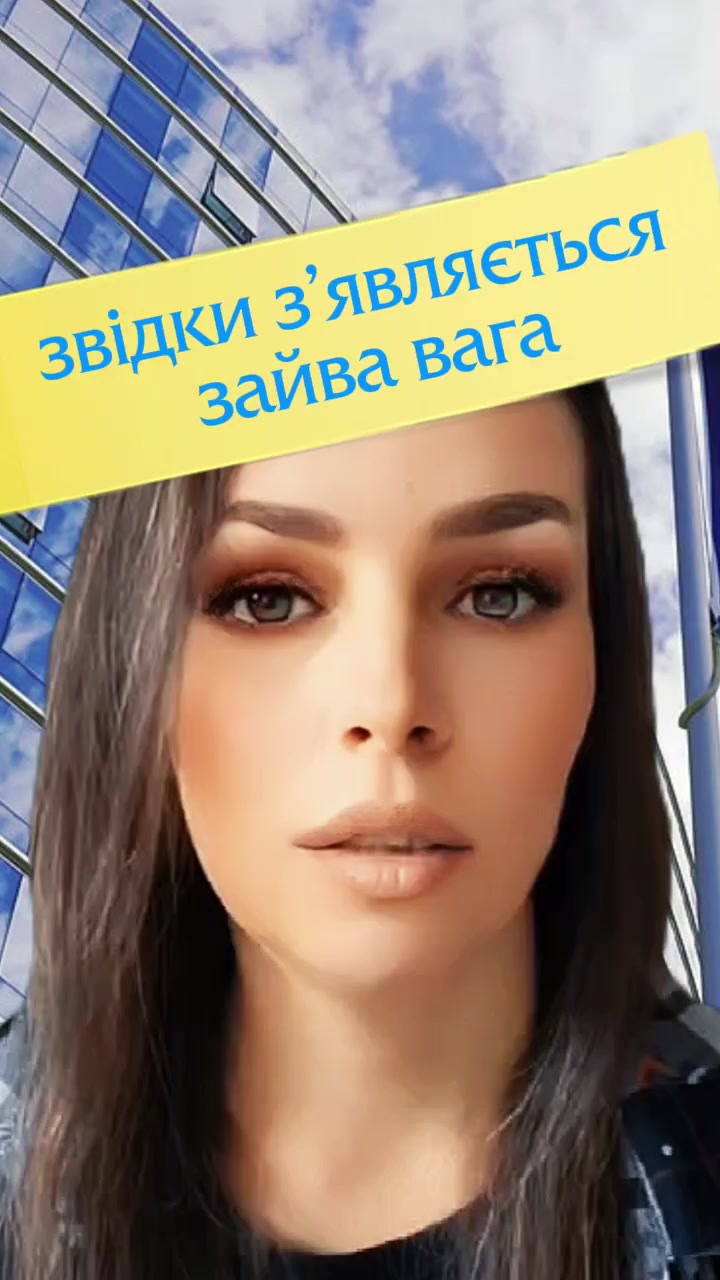 @Людина з планети Земля
