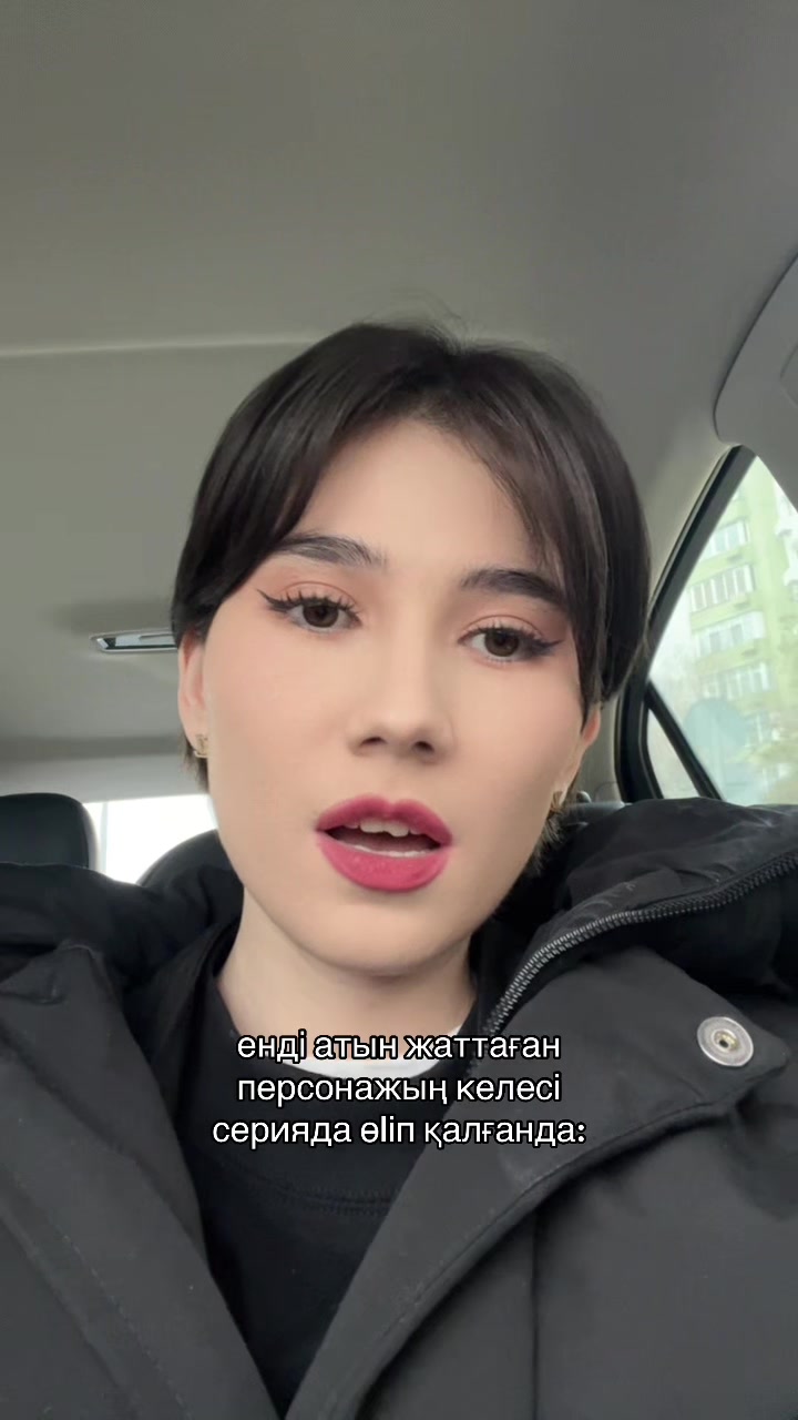 @Marzhan