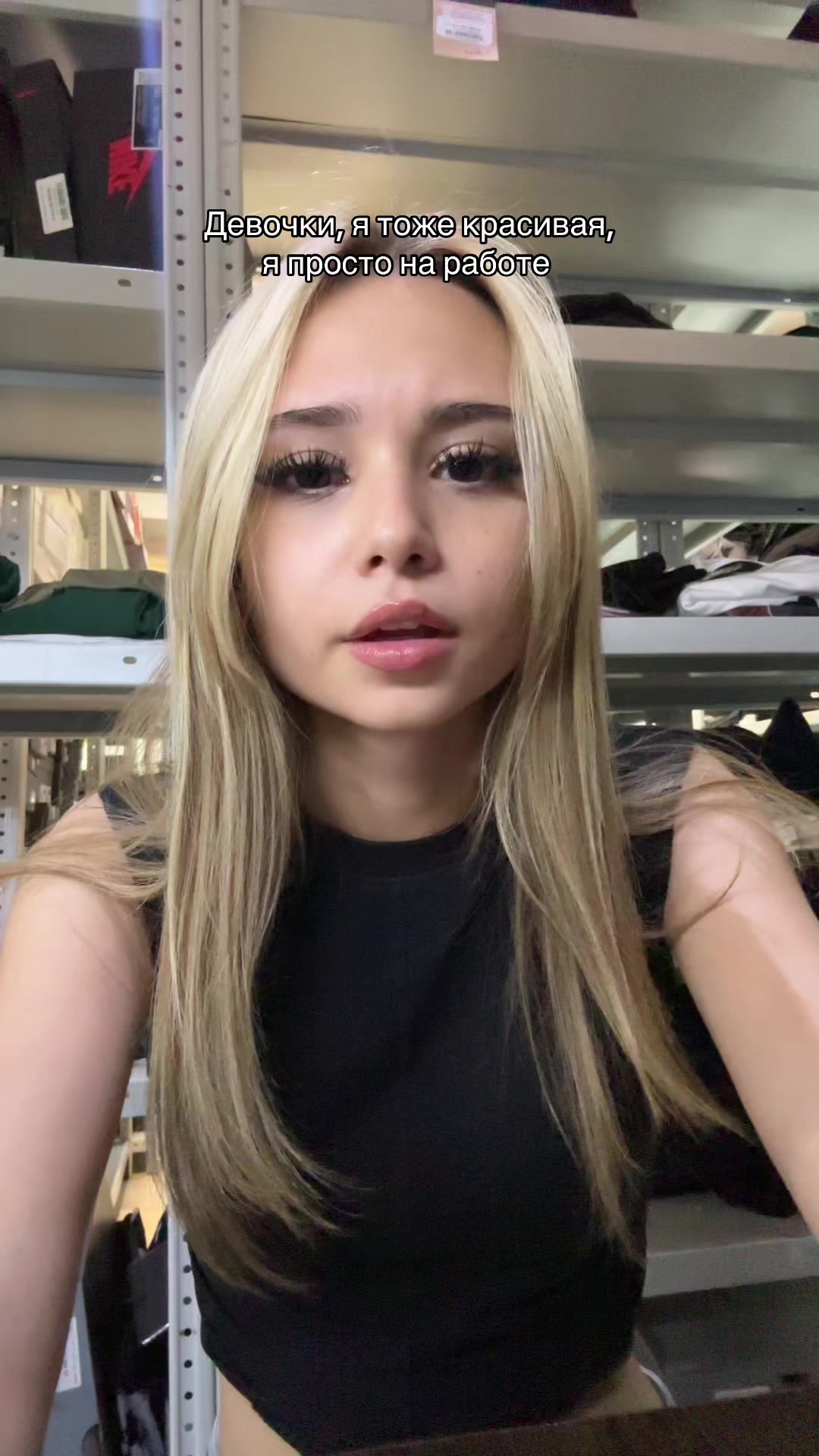 @Лерчек