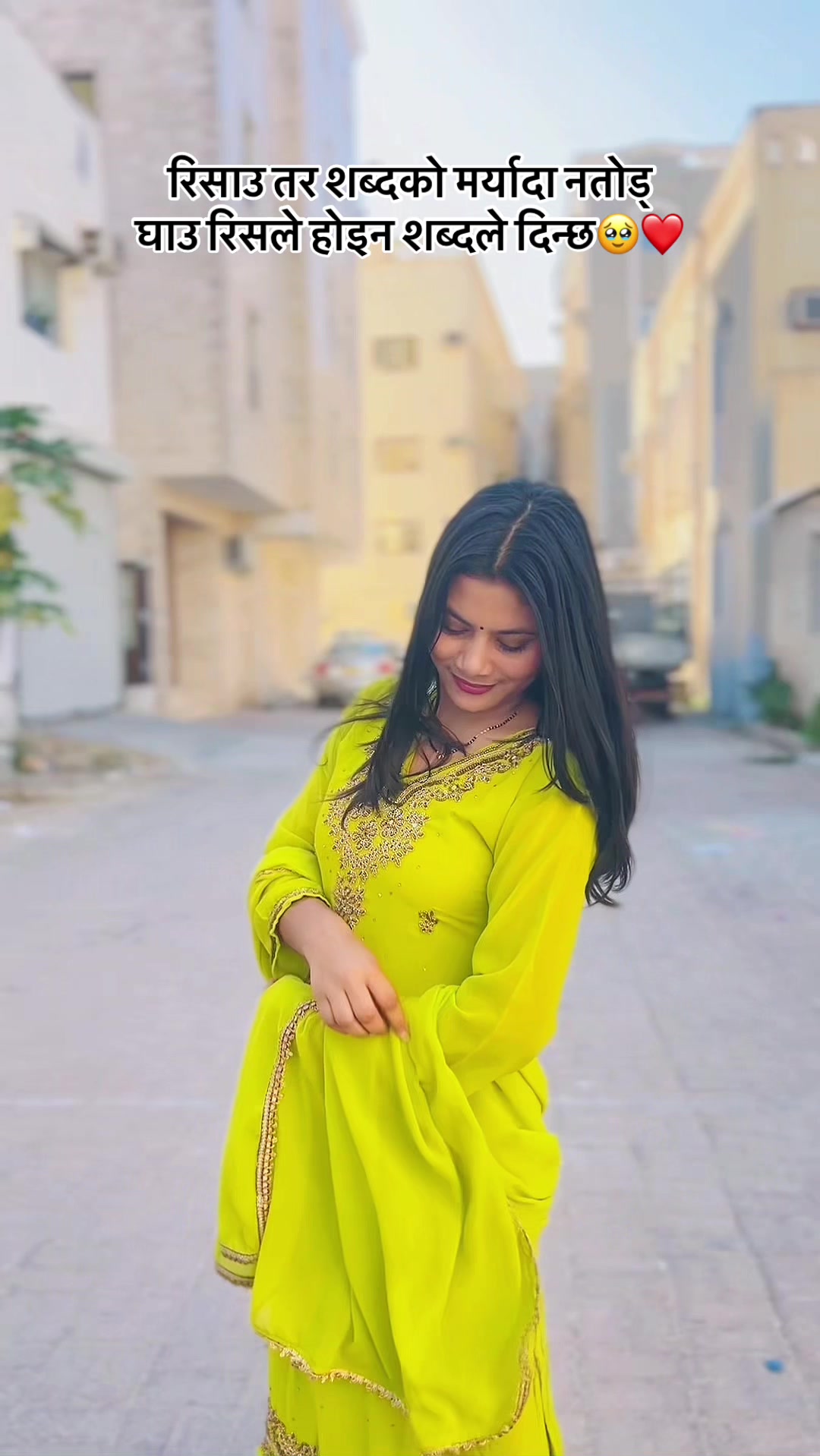 @Arpita💙