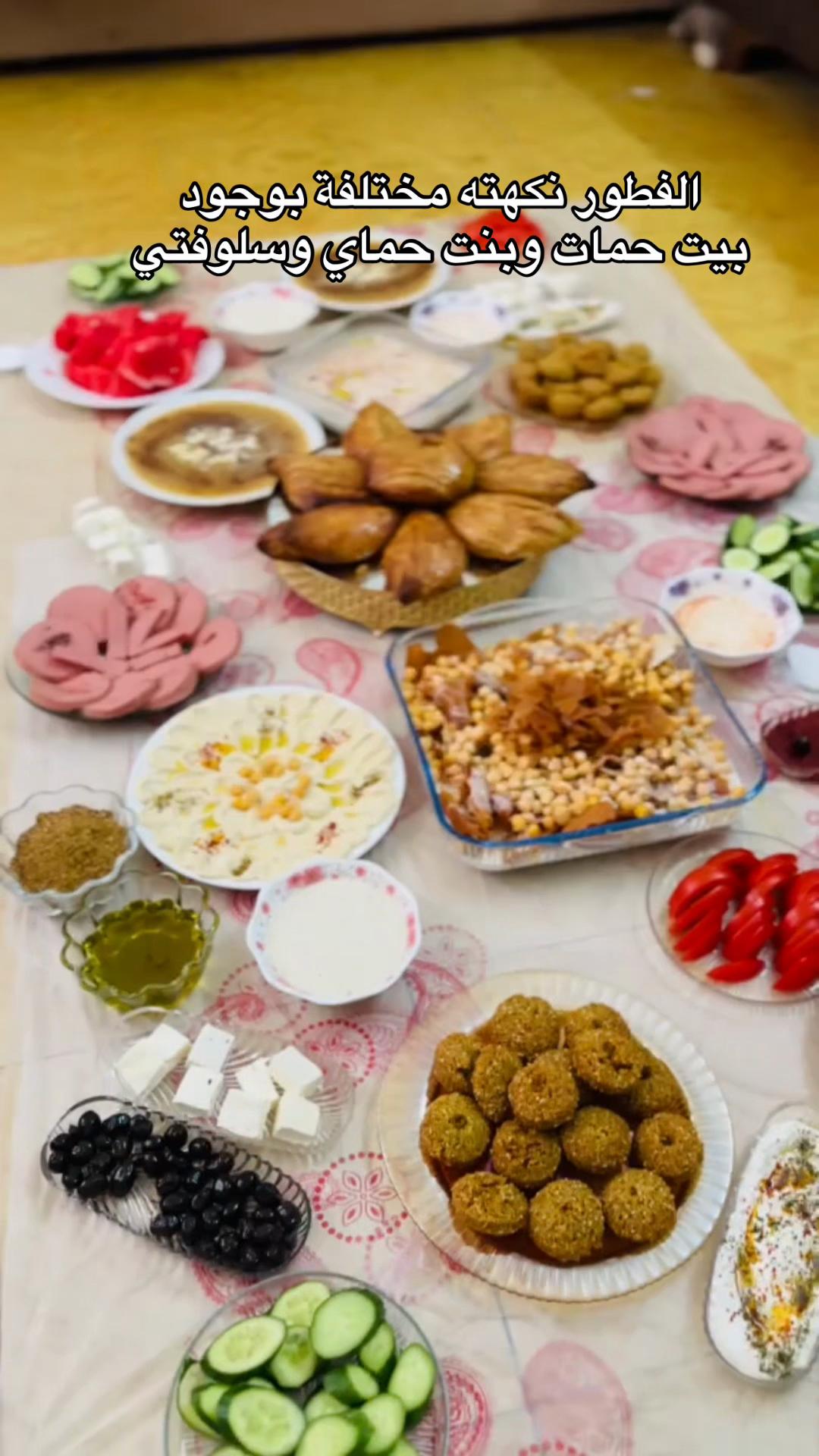 @السلطانةة