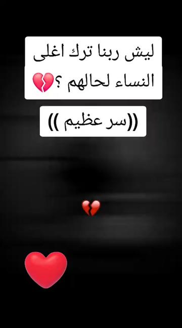 @دلال المالكي