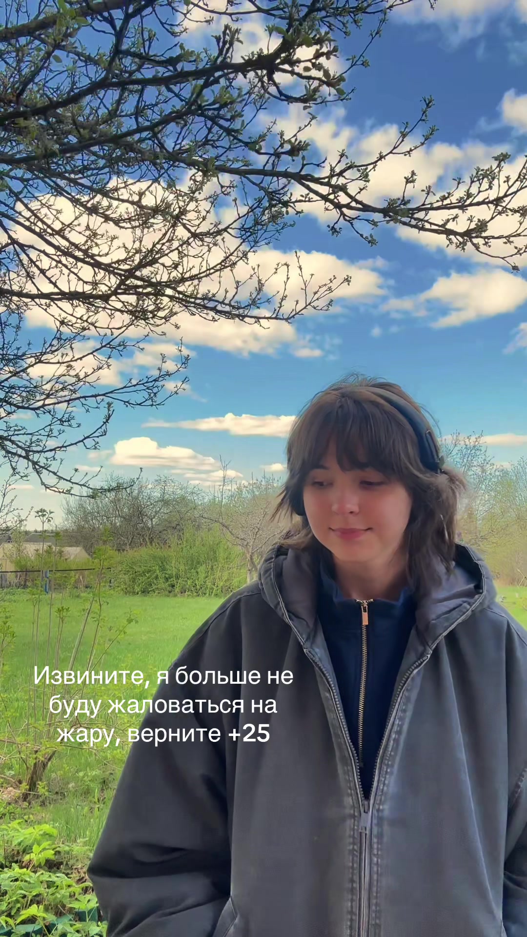 @Алевтина@