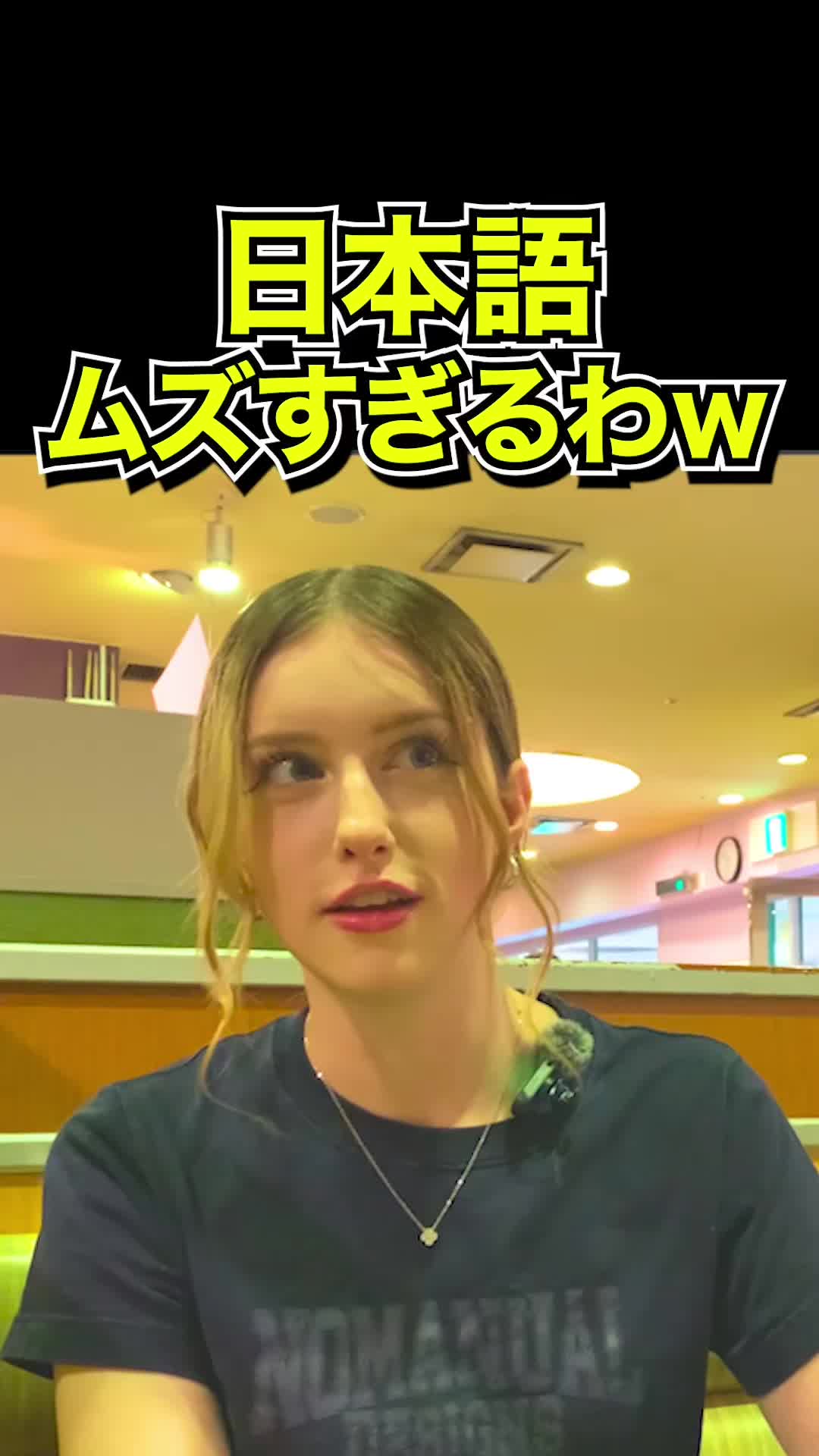 @ショータイム英語