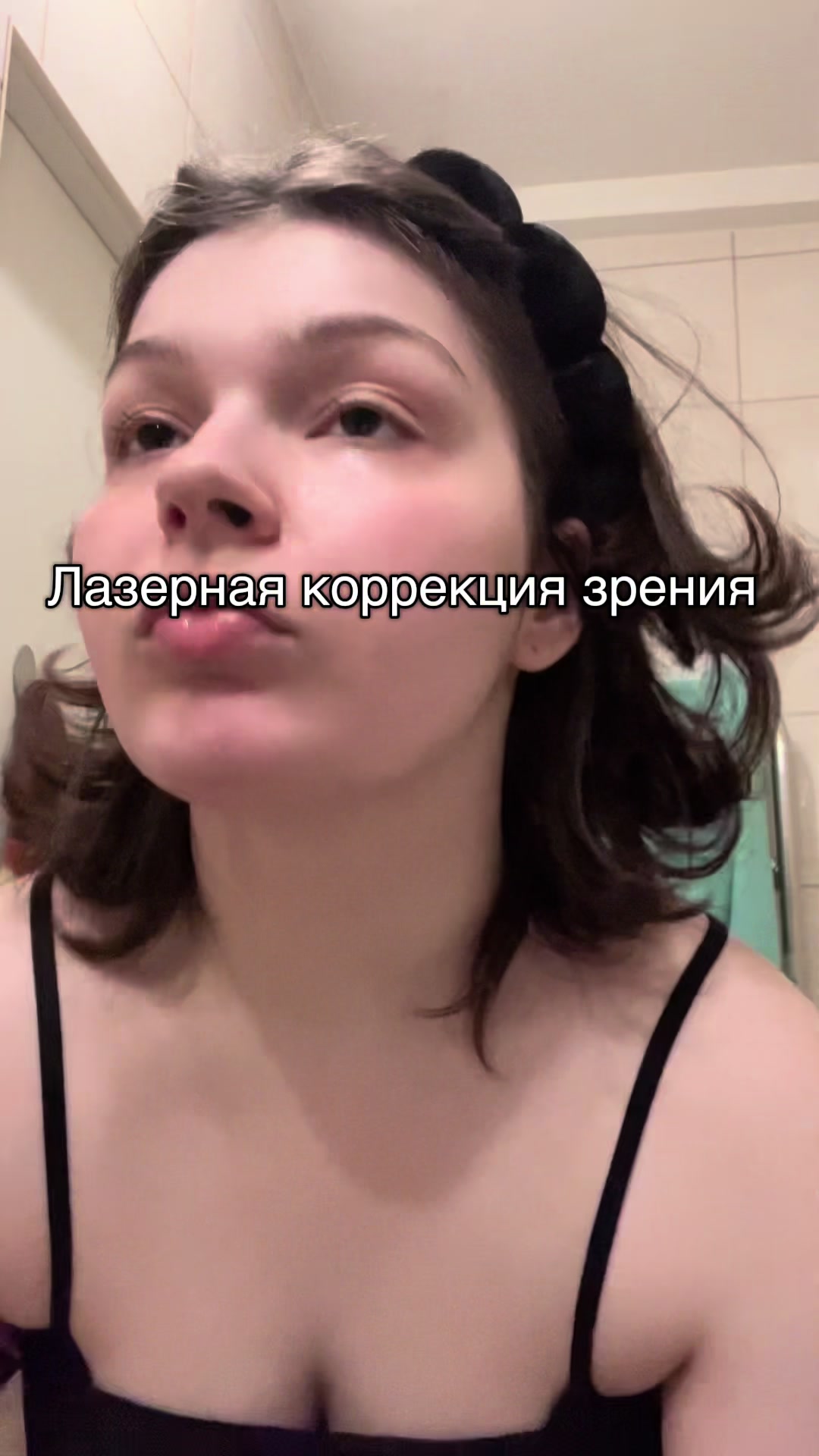 @TutaAnuta