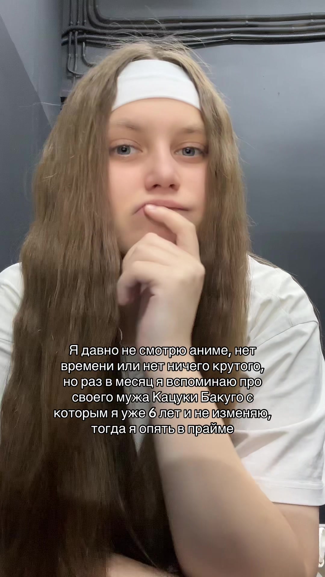 @ксю