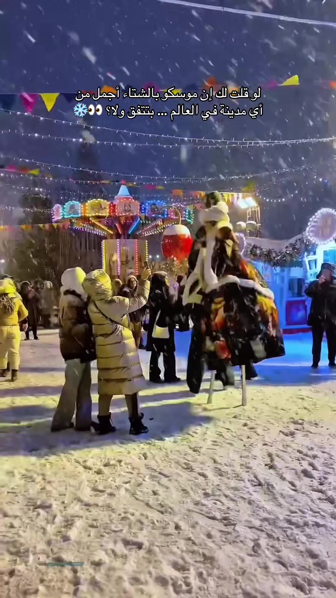 @moscow.vip