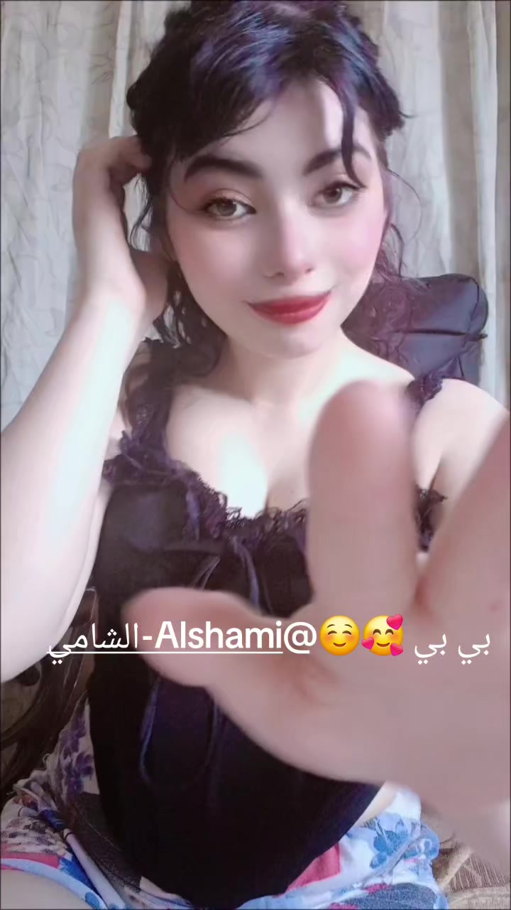 @ليلى 🪐🩷الغنوجة