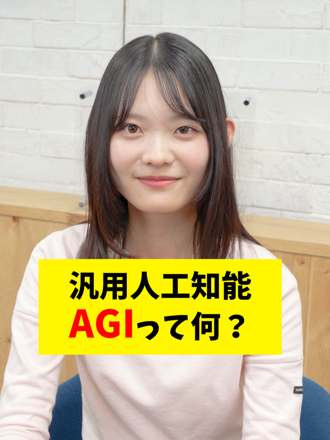 @Sky株式会社【公式】