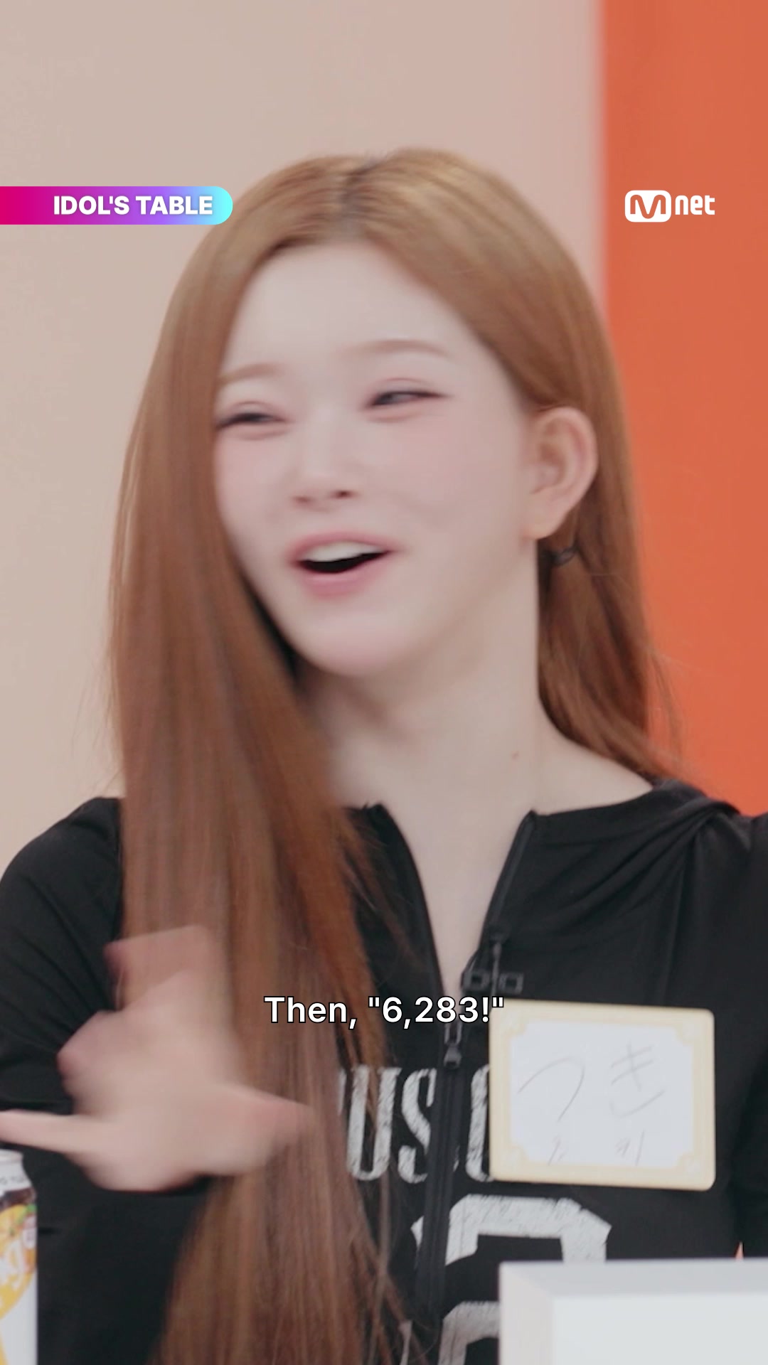 @mnet_tiktok_official