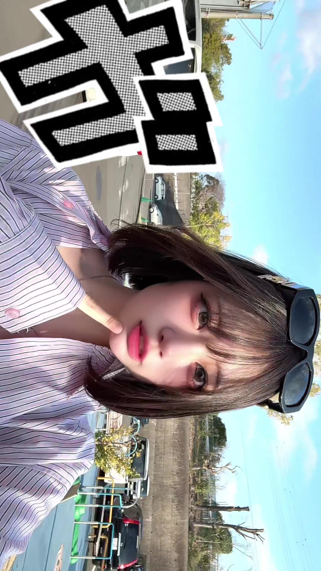 @En