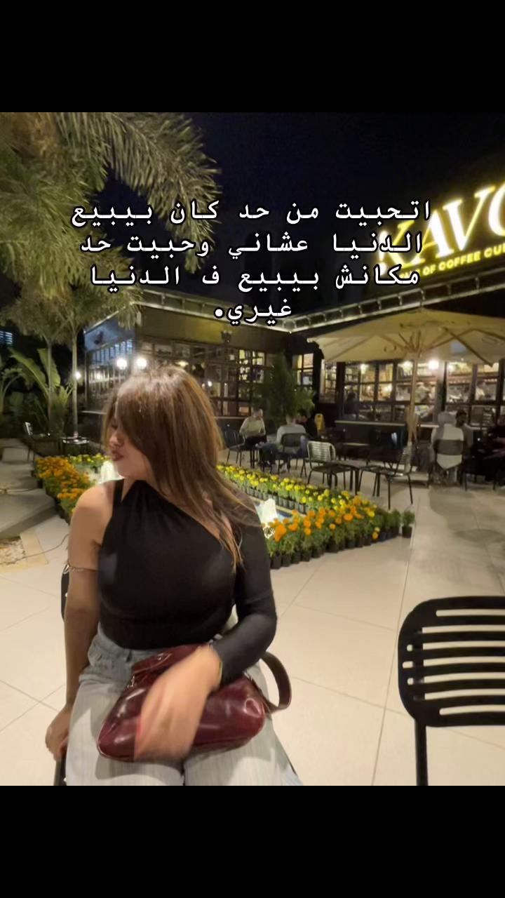 @Bosbos 🦄❤️