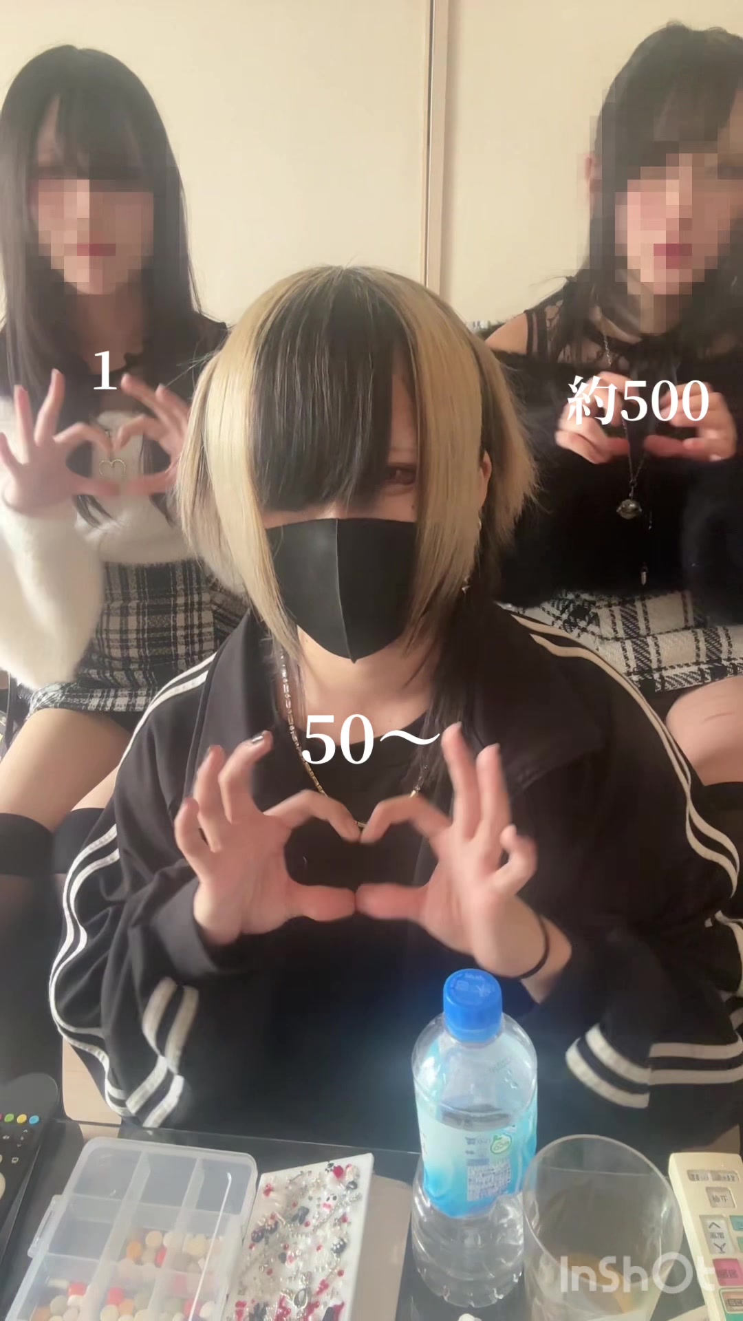 @天宮紫苑