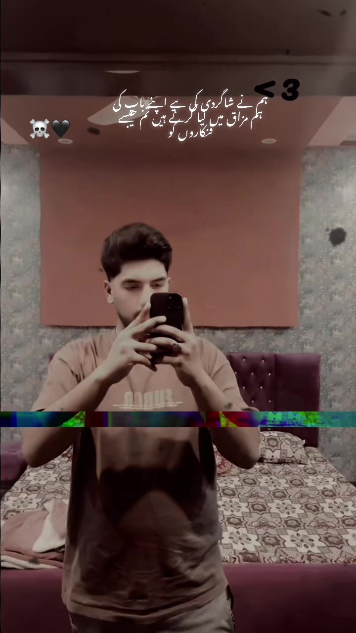 @عثمان