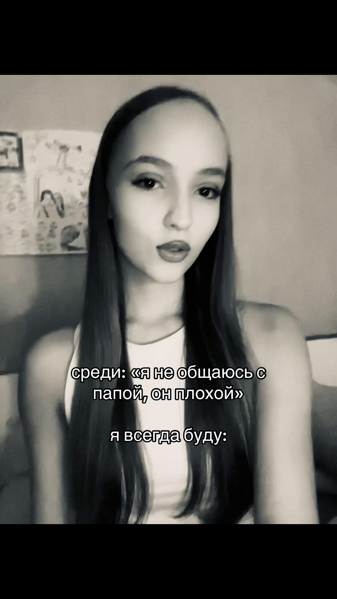 @lenss