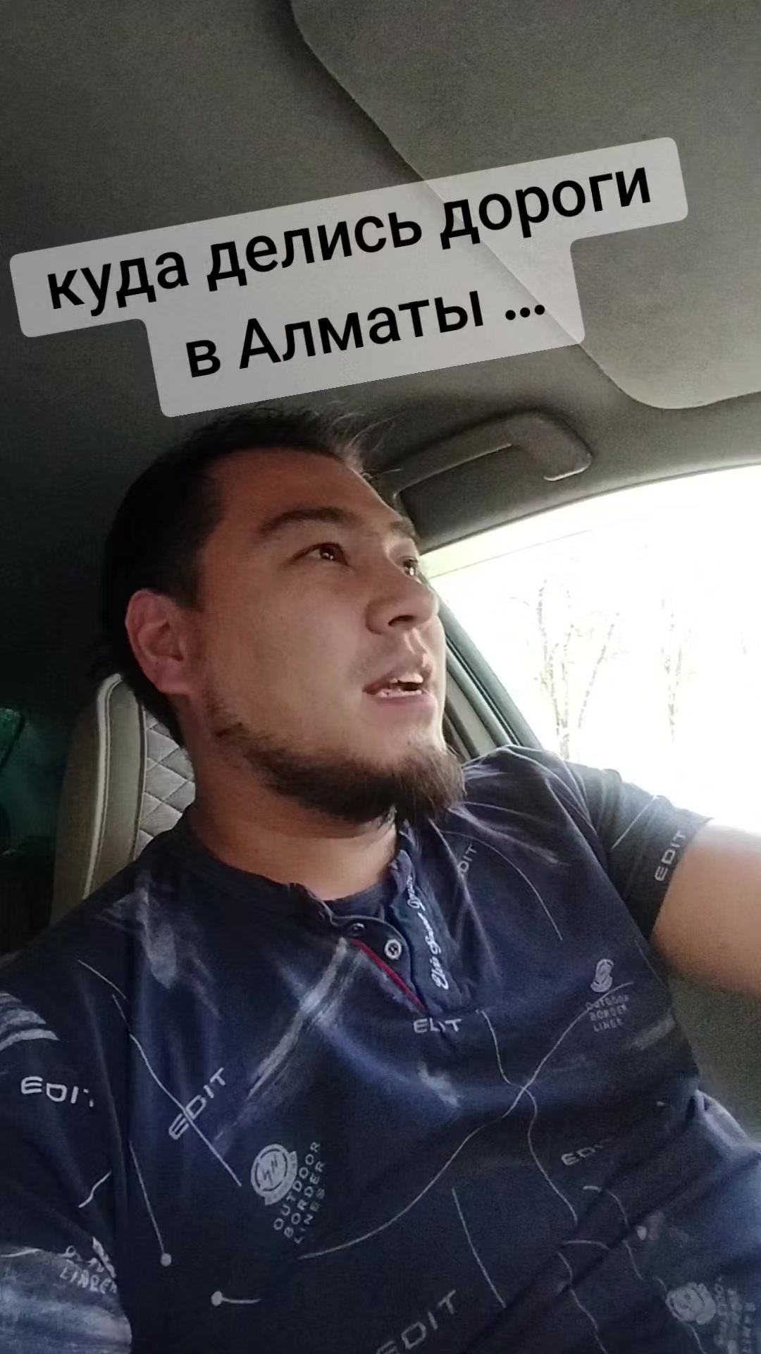 @Иминов Рустам