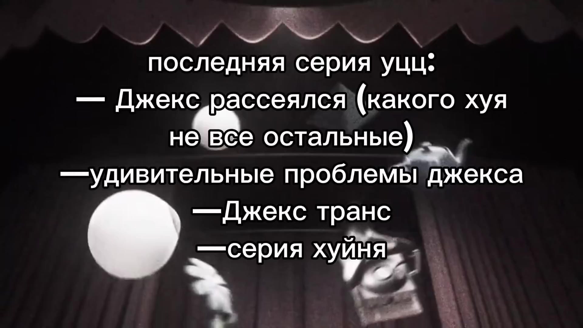@лягушка манго💀