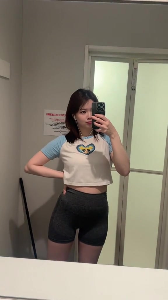 @み!