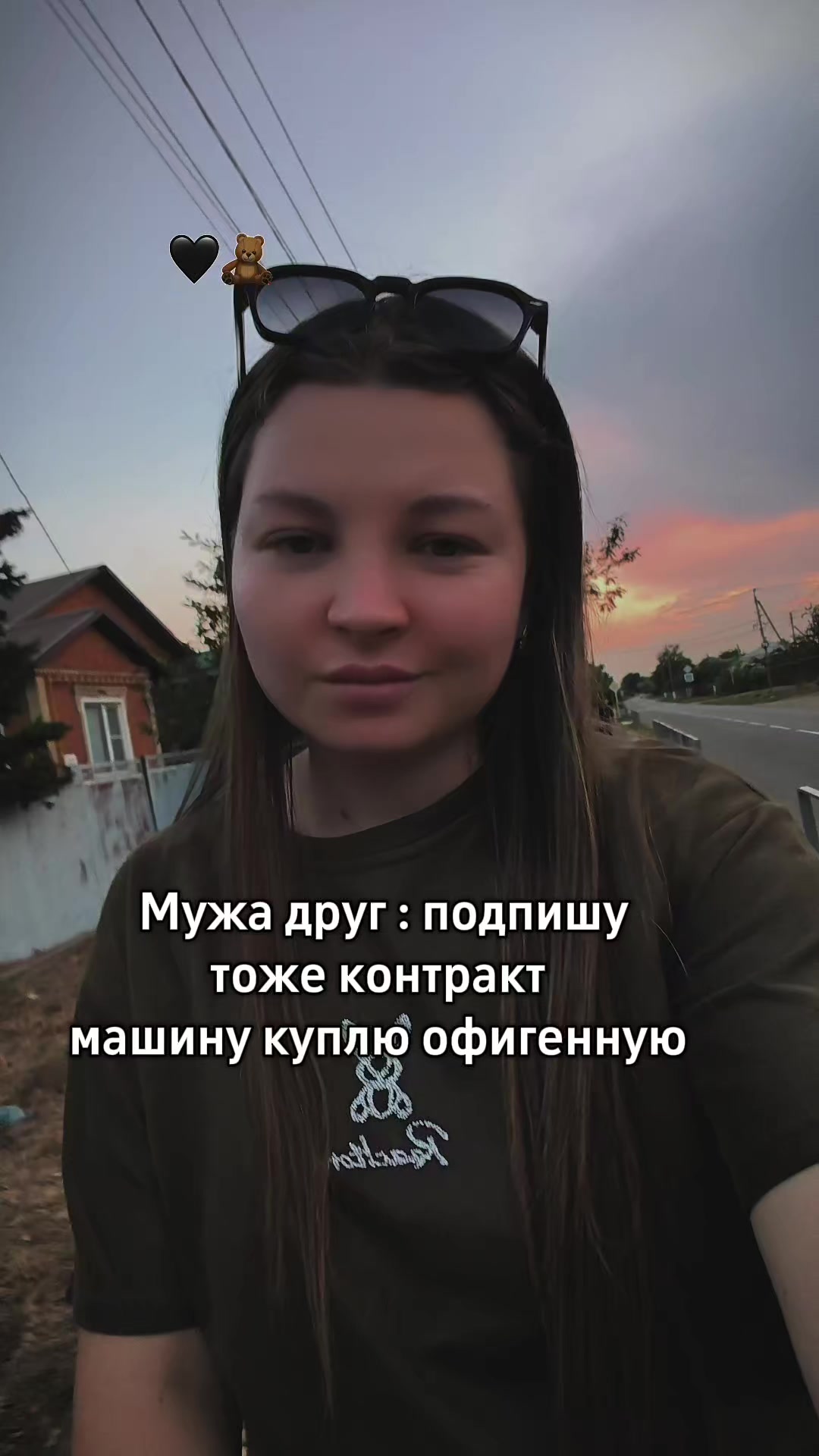 @Жена военного Геры🇷🇺🪖