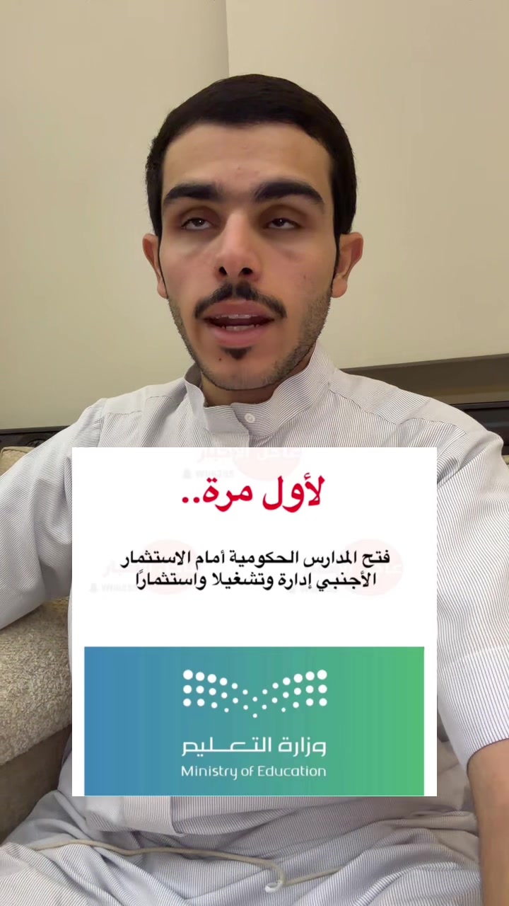 @عيسى الشمري ☪︎