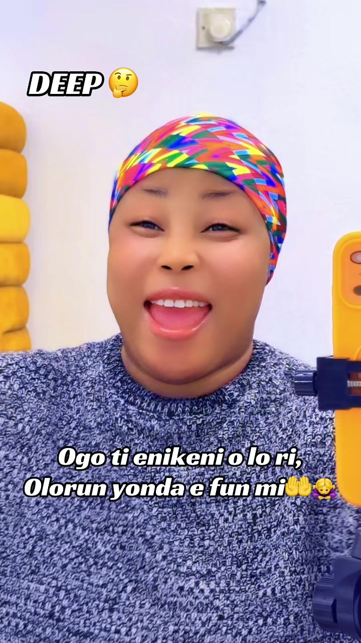 @ENITAN