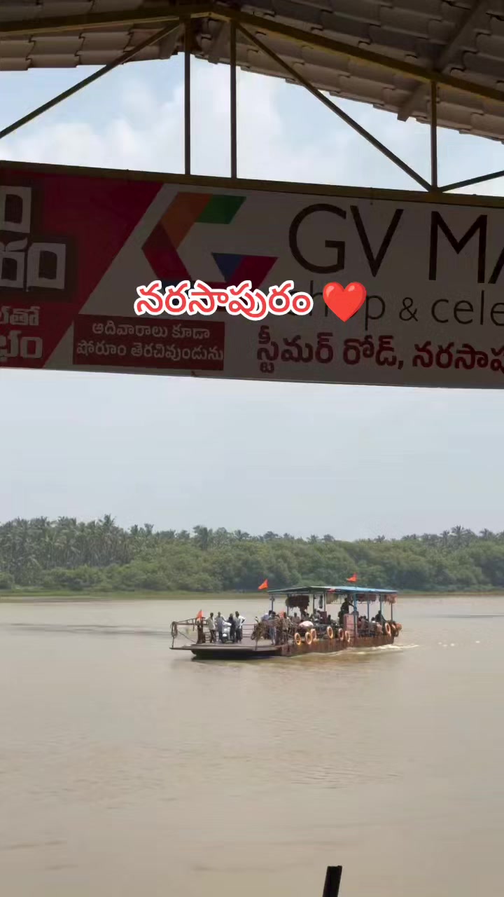 @🆁︎🅰︎🅼︎🆄︎బట్టెలంక కుర్రోడు