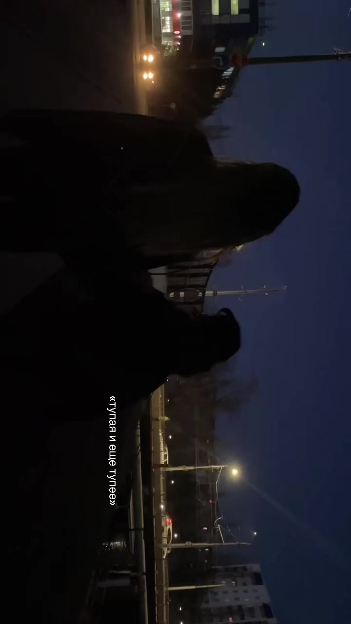 @санюта