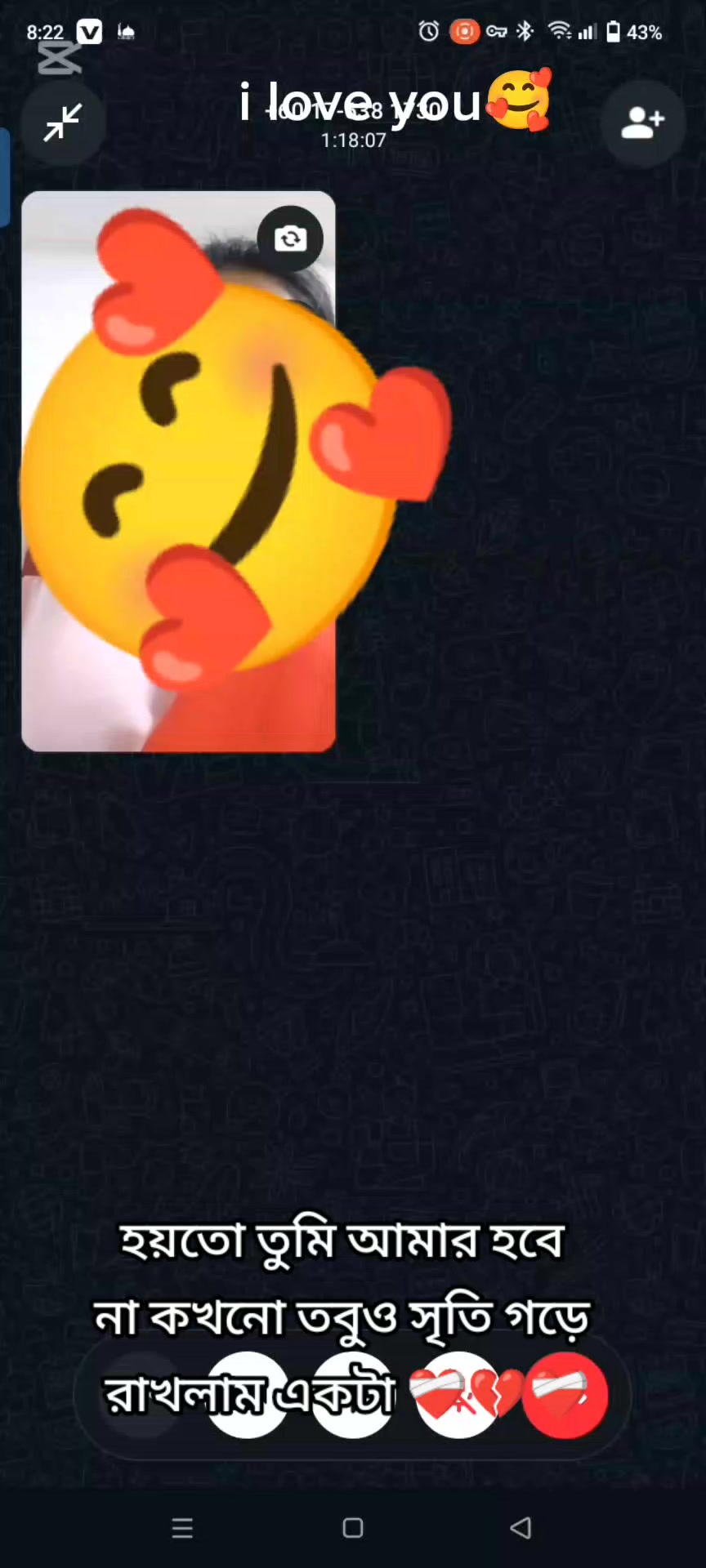 @💔🇧🇩দুঃখবতী💔🇲🇾
